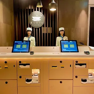 *** Hotel Henn Na Ginza Japon