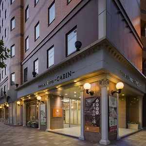 酒店 普樂美雅飯店 -cabin-, 札幌