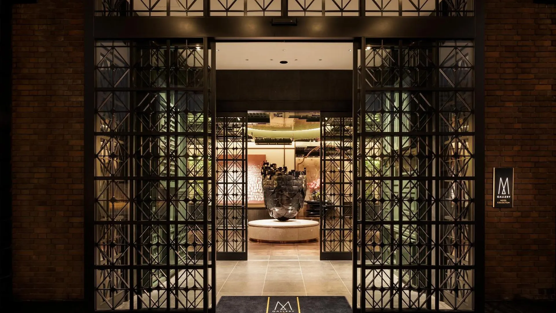 Hotel Sosei Sapporo Mgallery Collection 5*,